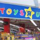 Toys R Us : fermeture de 735 magasins de jouets